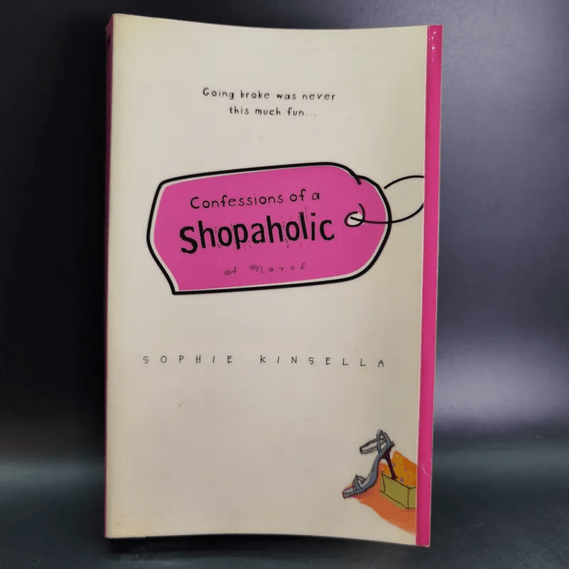 Confessions of Shopaholic - Sophie Kinsella