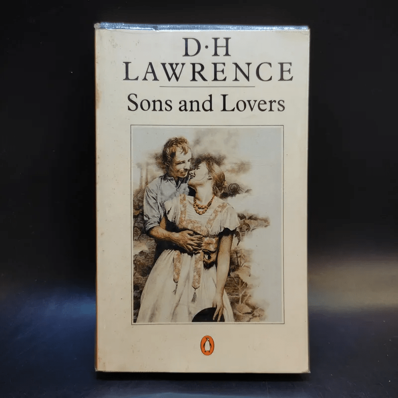 Sons and Lovers - D. H. Lawrence