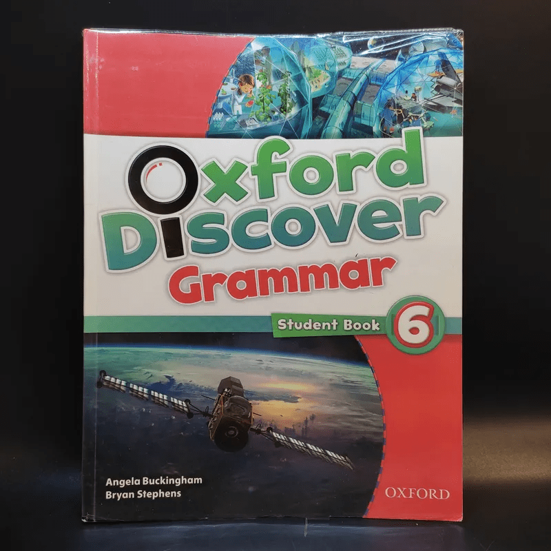 Oxford Discover Grammar 3-6