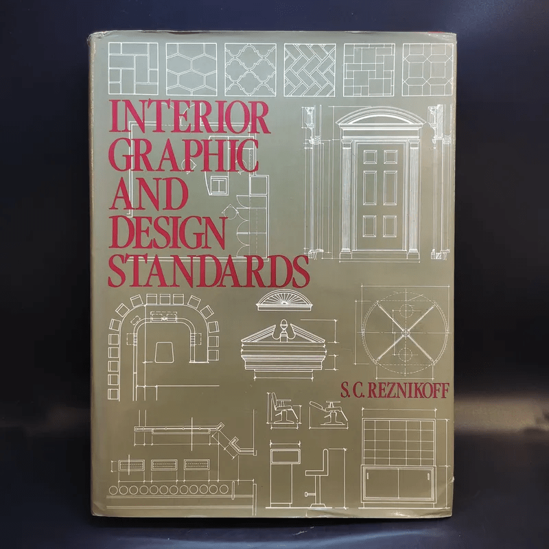 หนังสือ Interior Graphic and Design Standards S.C.Reznikoff รหัส 1033583 ขายหนังสือInterior
