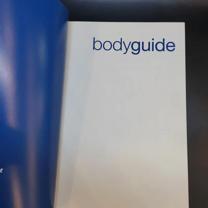Bodyguide + Bodyfuel