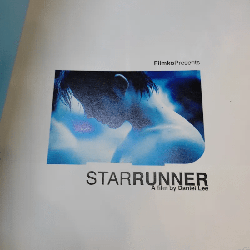 Star Runner A Film by Daniel Lee