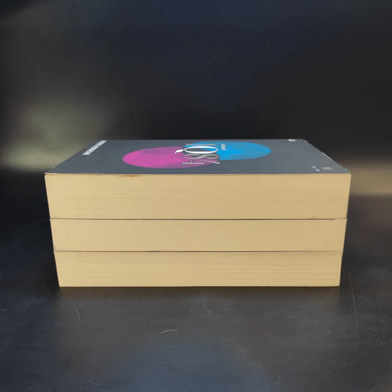 1Q84 หนึ่งคิวแปดสี่ เล่ม 1-3 Boxset - Haruki Murakami