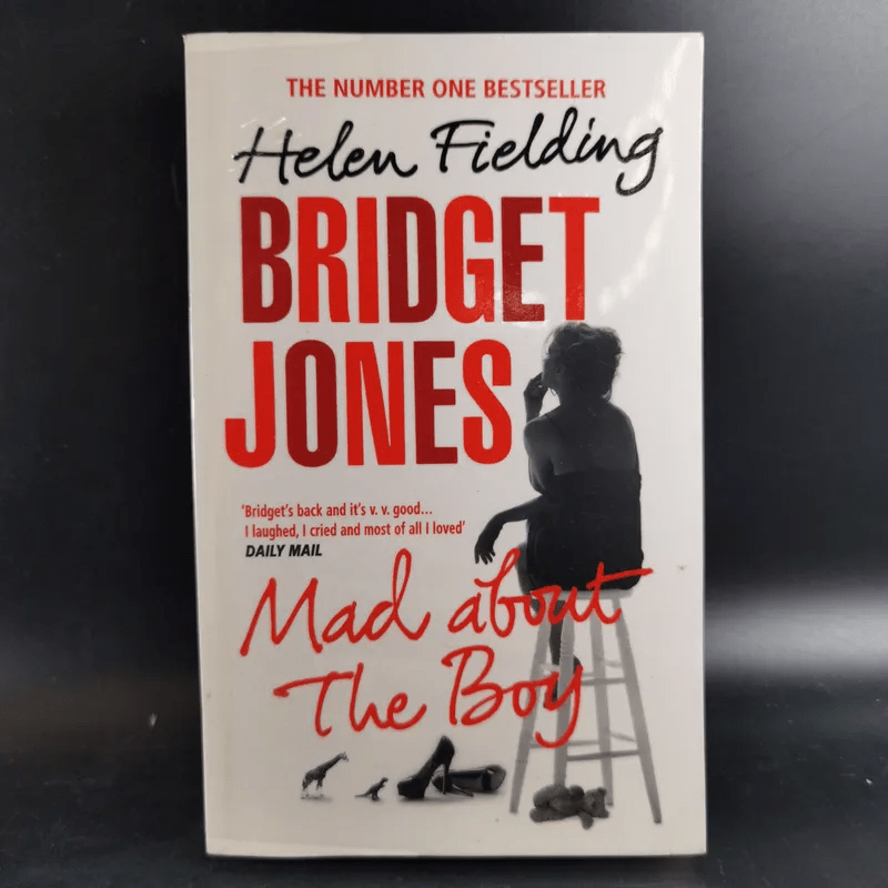 Helen Fielding - Bridget Jones