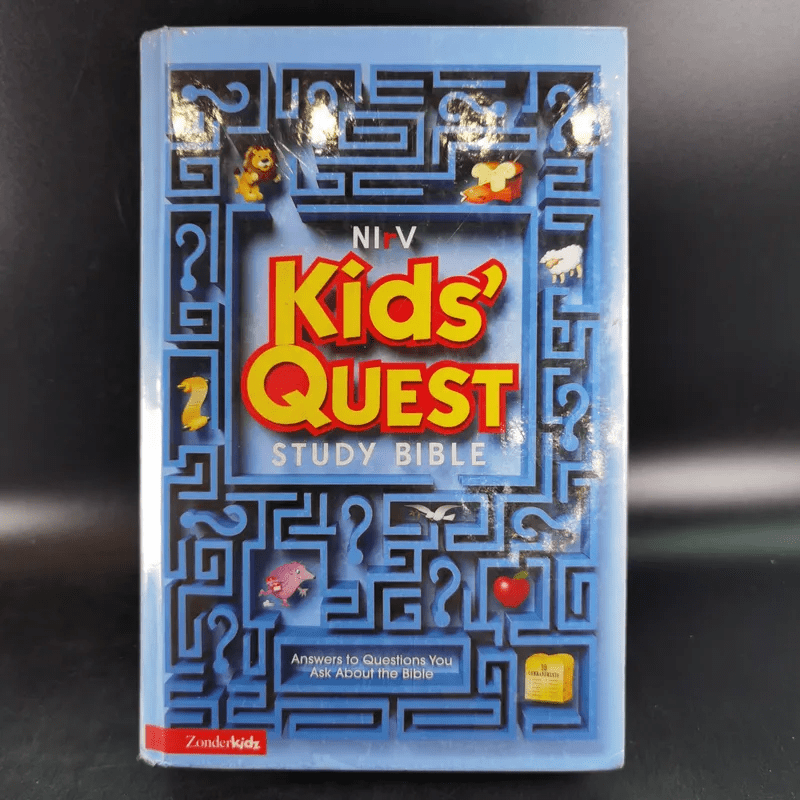 Kids' Quest Study Bible