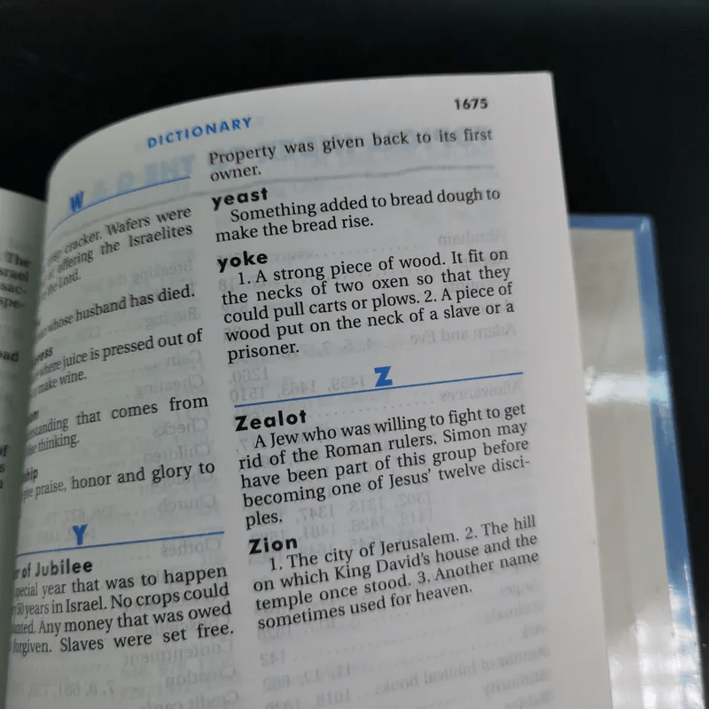 Kids' Quest Study Bible