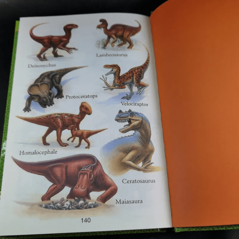 Dinosaurs 4 Favorite Stories