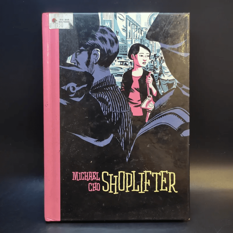 Shoplifter - Michael Cho