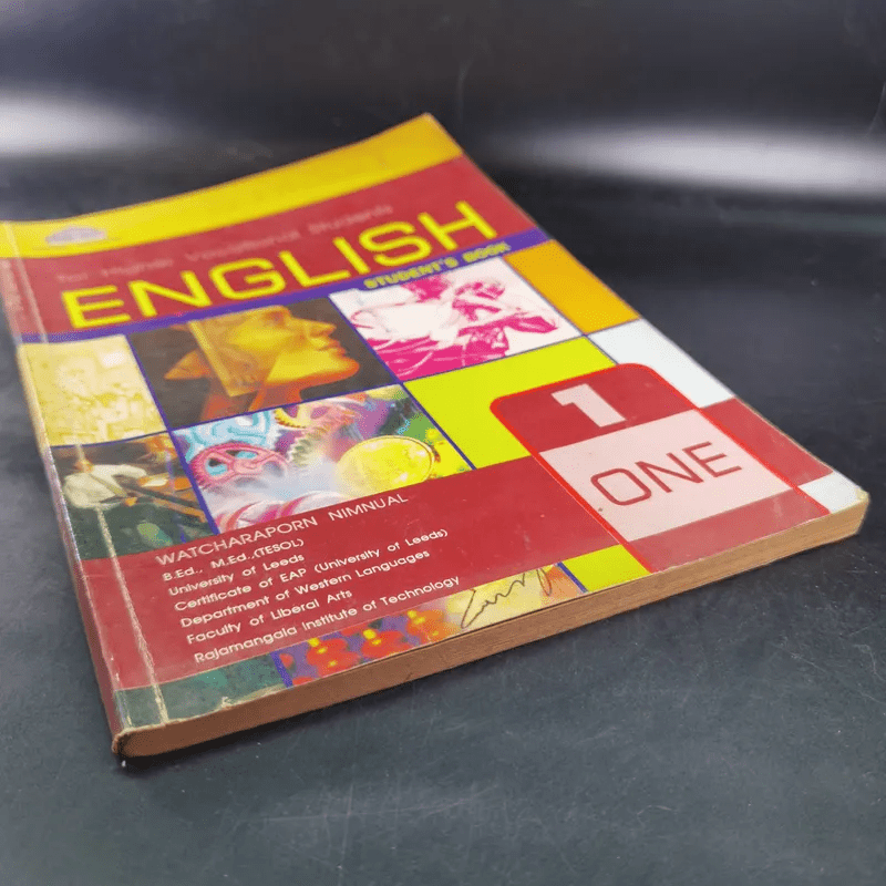 For Higher Vocational Students English Student's Book 1
