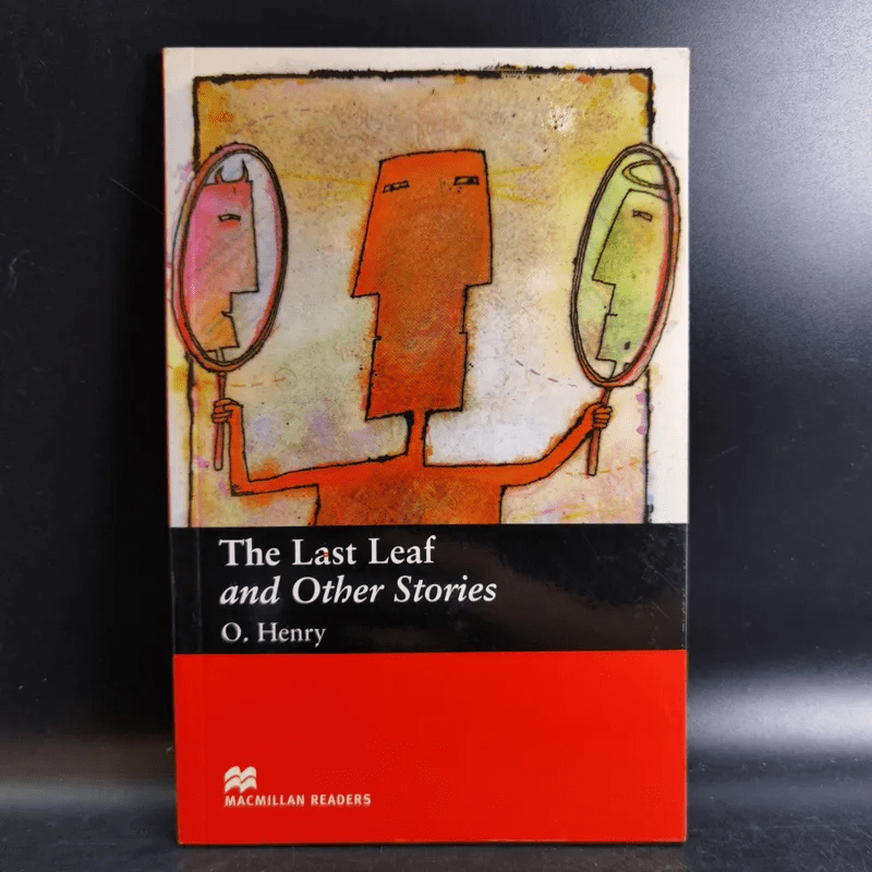 The Last Leaf and Other Stories - O.Henry
