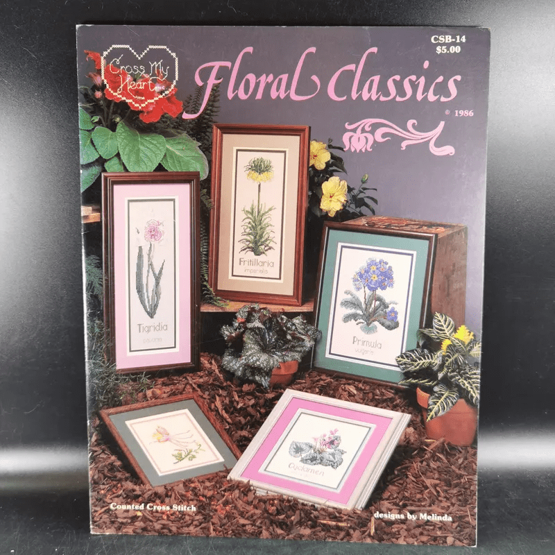 Floral Classics