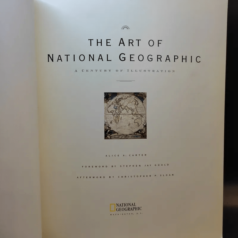 The Art of National Geographic