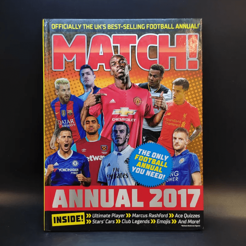 Match! Annual 2017