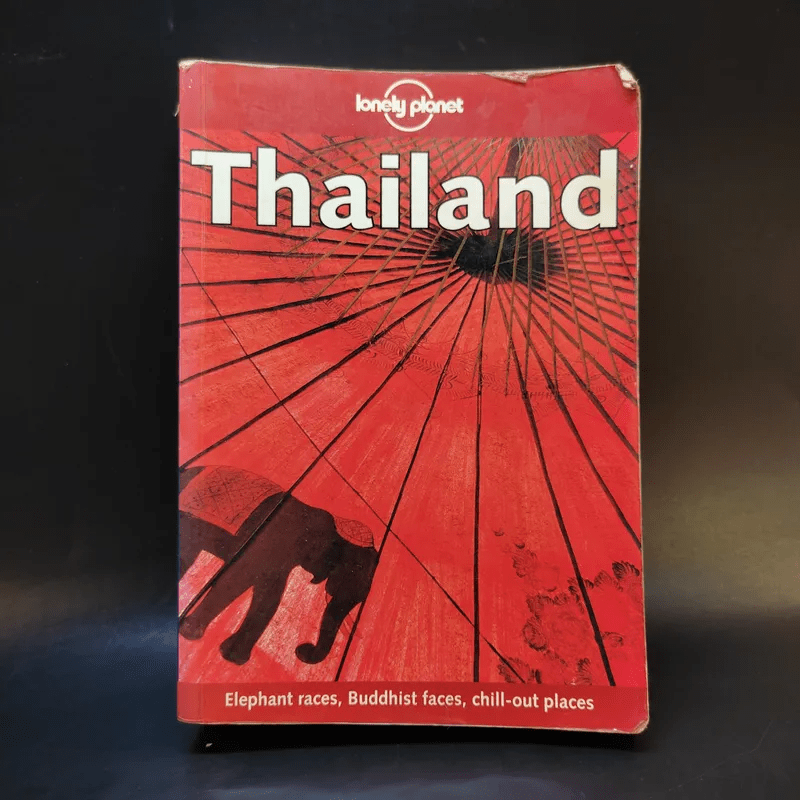 Thailand - Lonely Planet