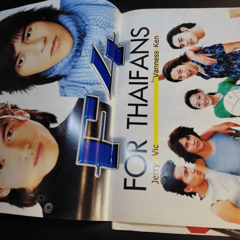 F4 For Thaifans + โปสเตอร์