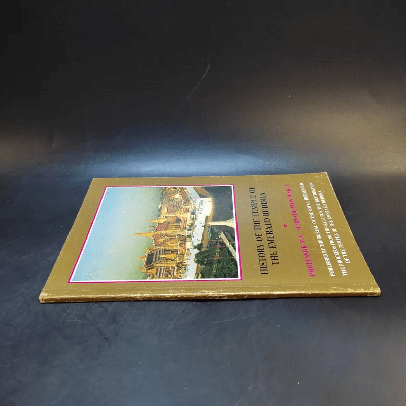 History of the Temple of the Emerald Buddha