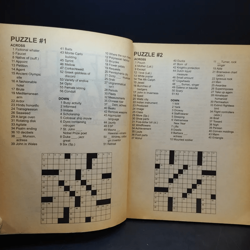 Puzzle Blast Crosswords#2