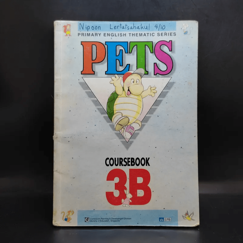 Pets Coursebook 3A+3B