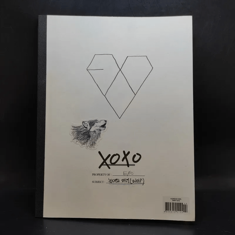XOXO First Year Korean Ver.