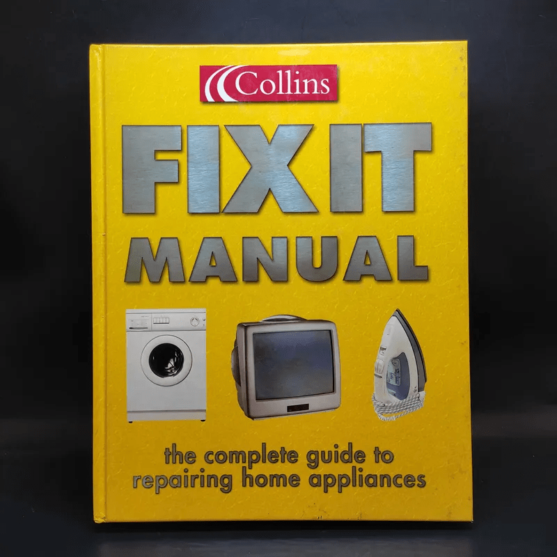 Fix It Manual - Albert Jackson