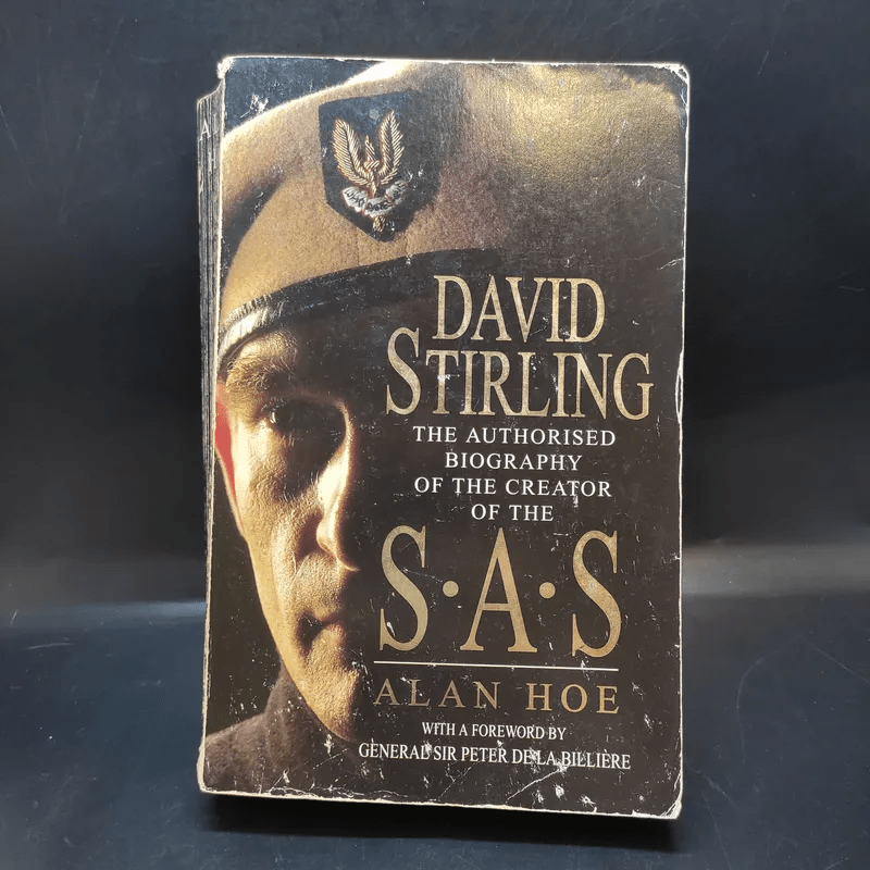 SAS Alen Hoe - David Stirling