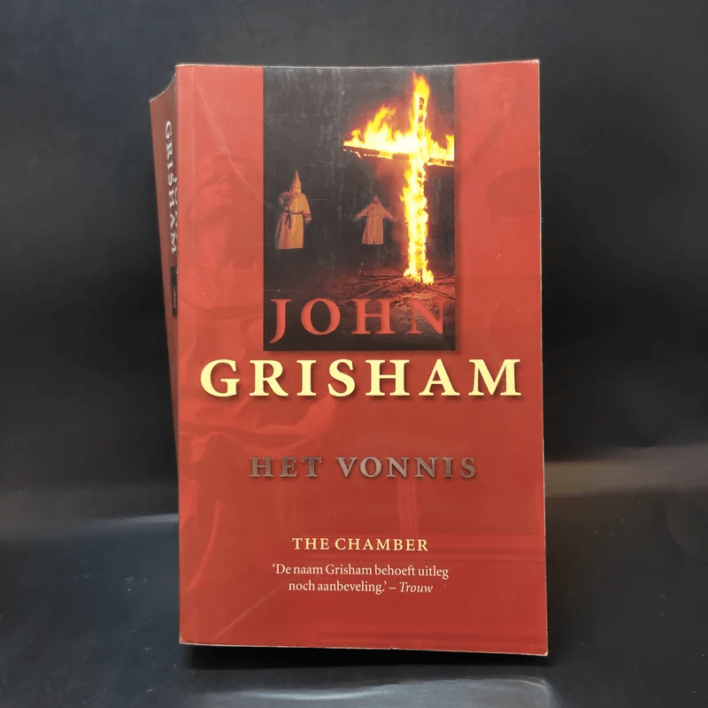 Het Vonnis - John Grisham