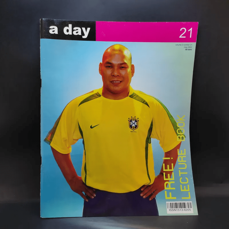 a day Volume 2 Number 21 May 2002