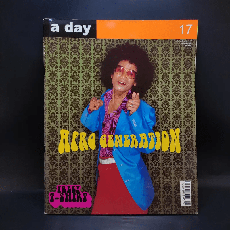 a day Volume 2 Number 17 January 2002