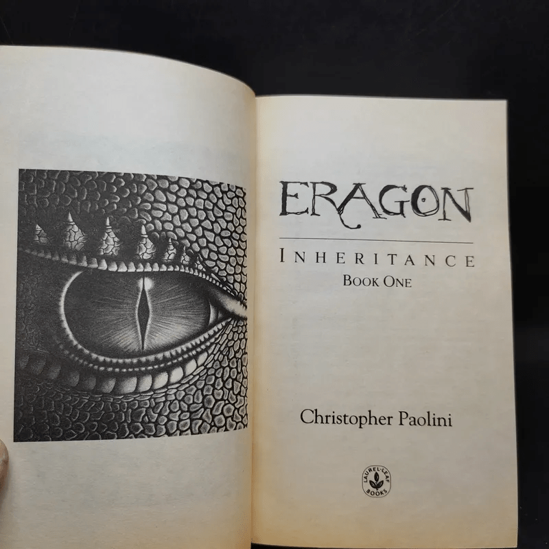 Eragon - Christopher Paolini