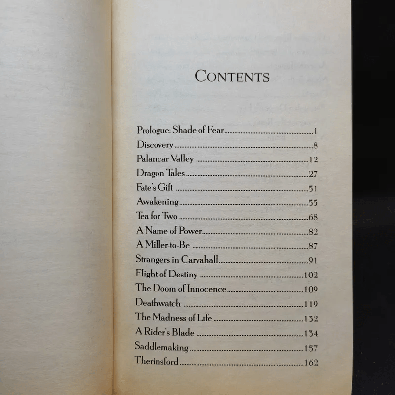 Eragon - Christopher Paolini