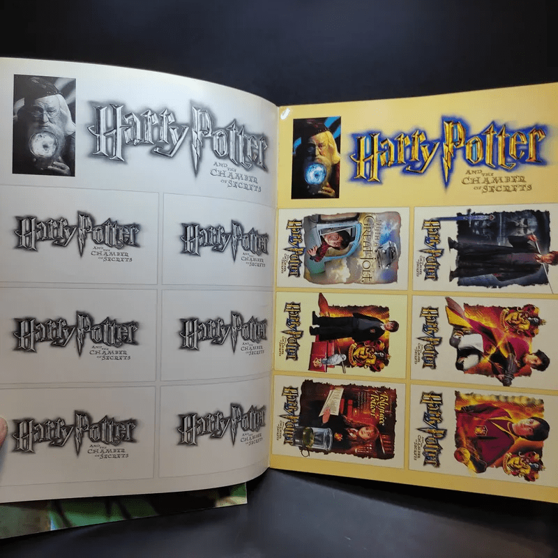 Harry Potter ฉบับพิเศษ 3 Gold Collection