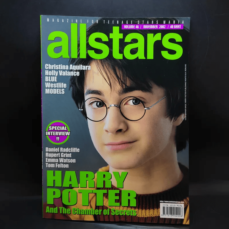 Allstars Vol.46 Nov 2002 Harry Potter