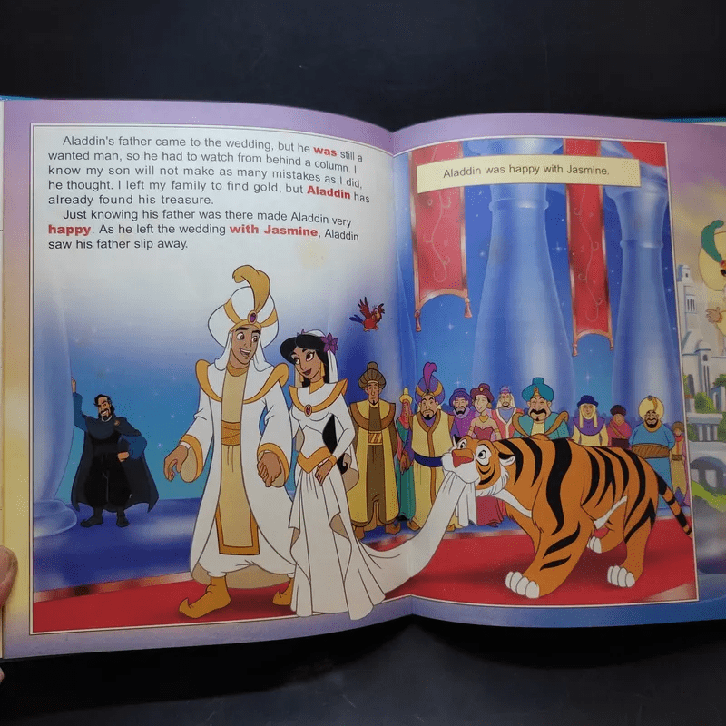 Disney's Story Collection Aladdin