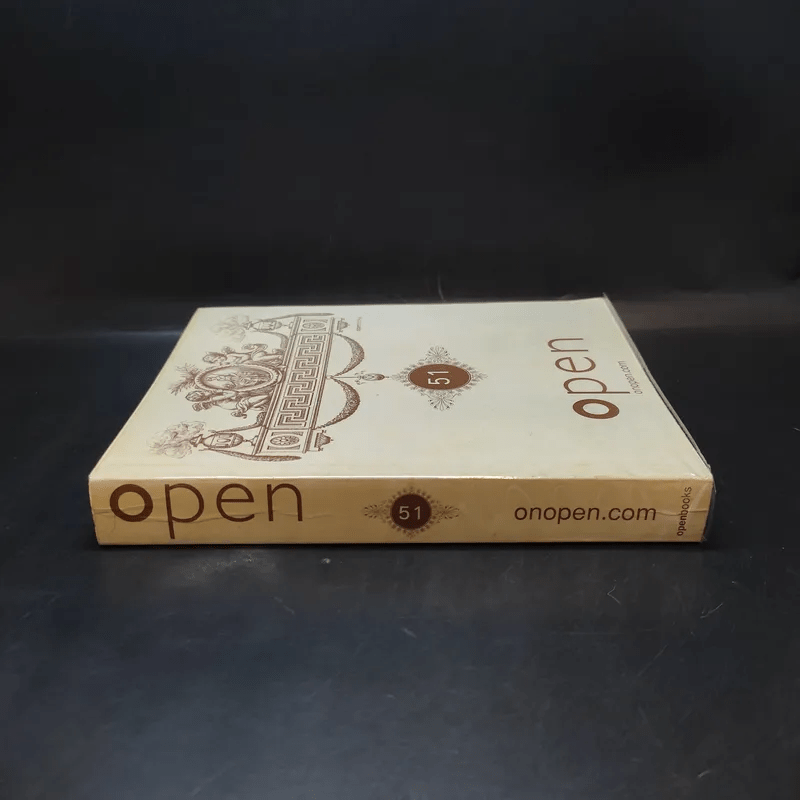 Open 51 Onopen.com - ภิญโญ ไตรสุริยธรรมา