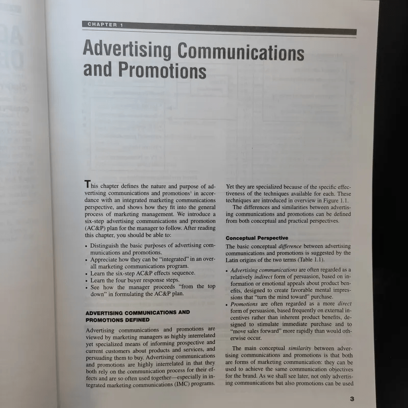 Advertising Communications & Promotion Management