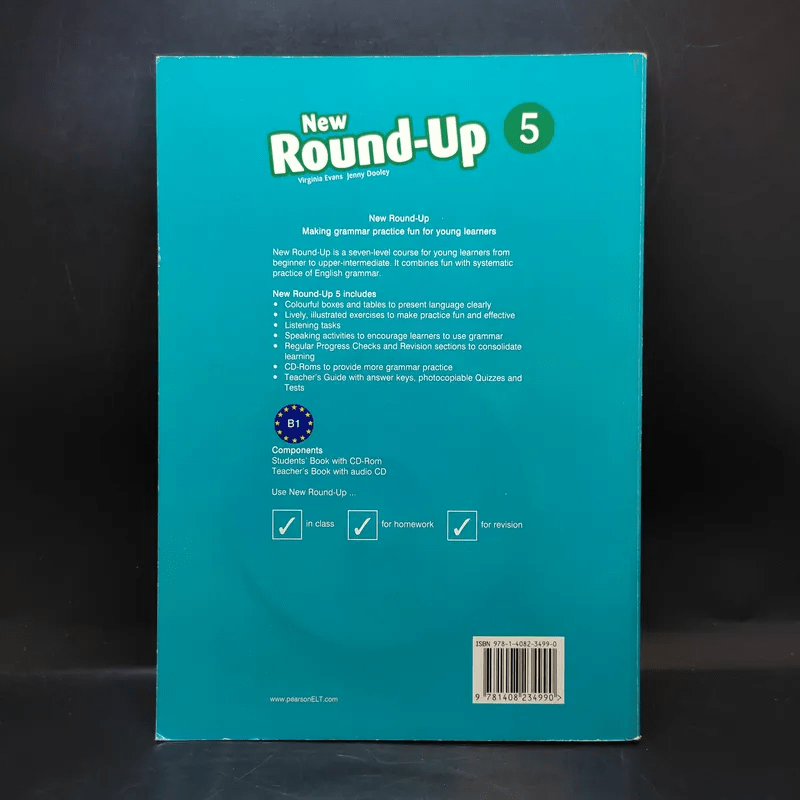 New Round-Up 5