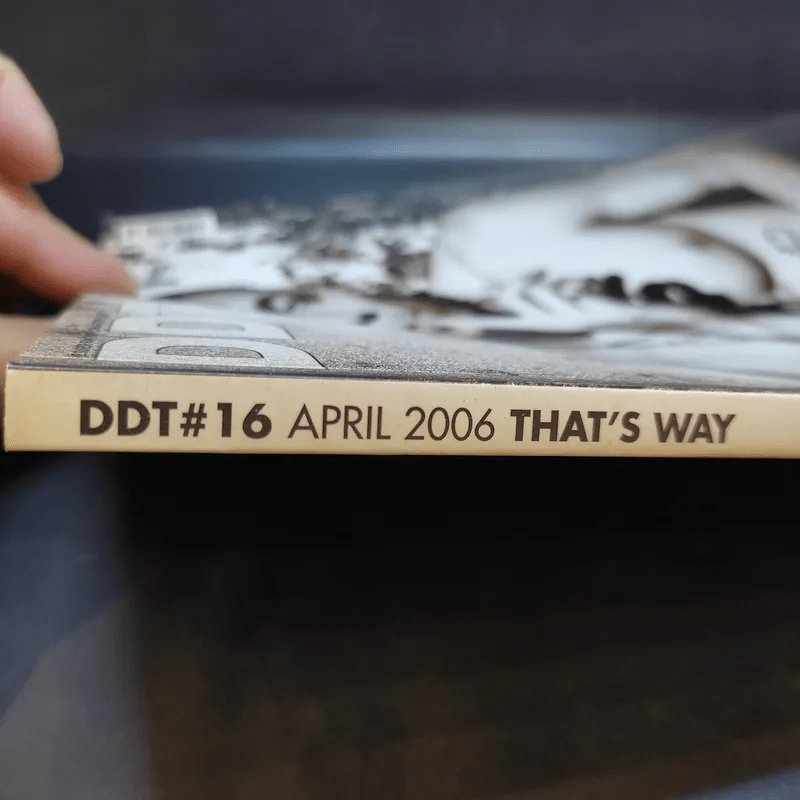 DDT#16 April 2006