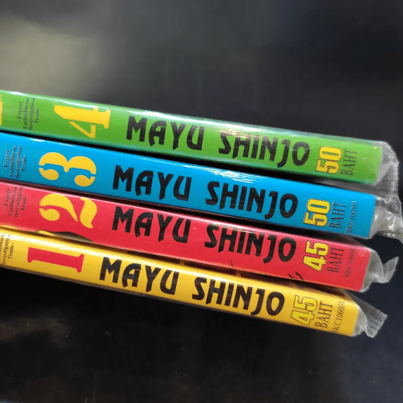เอลีท E.L.I.TE. เล่ม 1-4 - Mayu Shinjo