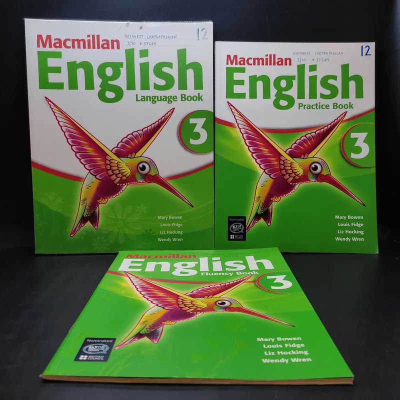 หนังสือ Macmillan English Language + Practice + Fluency Book 3 รหัส