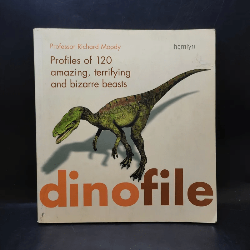 Dinofile - hamlyn