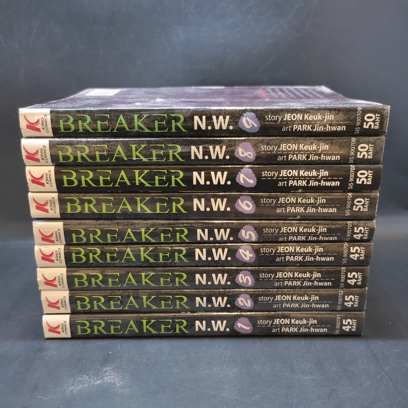 The Breaker N.W. ครูซ่าส์ขอท้าชนมาเฟีย เล่ม 1-9