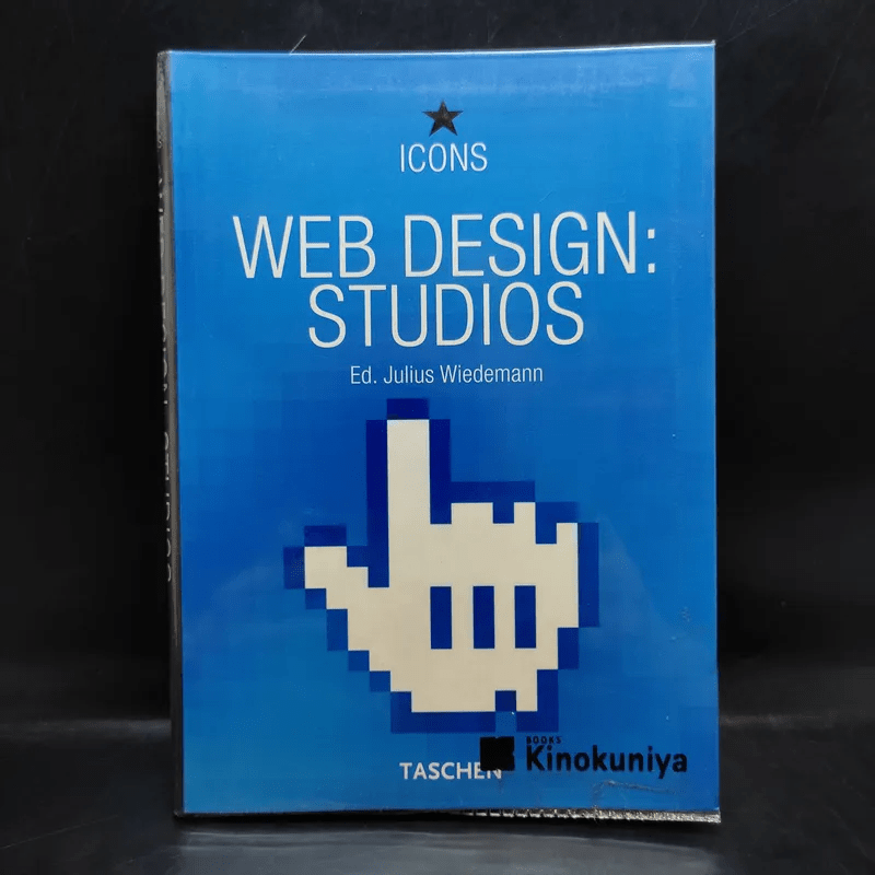 Icons Web Design: Stidops - Ed. Julius Wiedemann