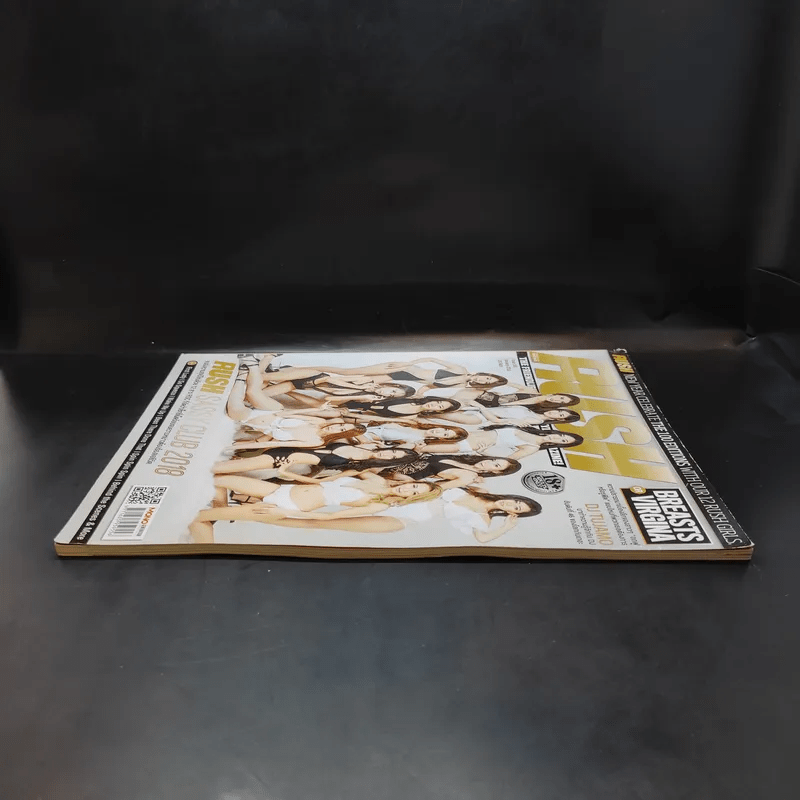 Rush Issue 100 Jan 2018