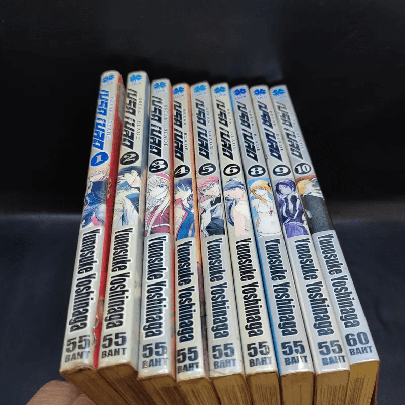 Break Blade เบรด เบลด เล่ม 1-6,8-10