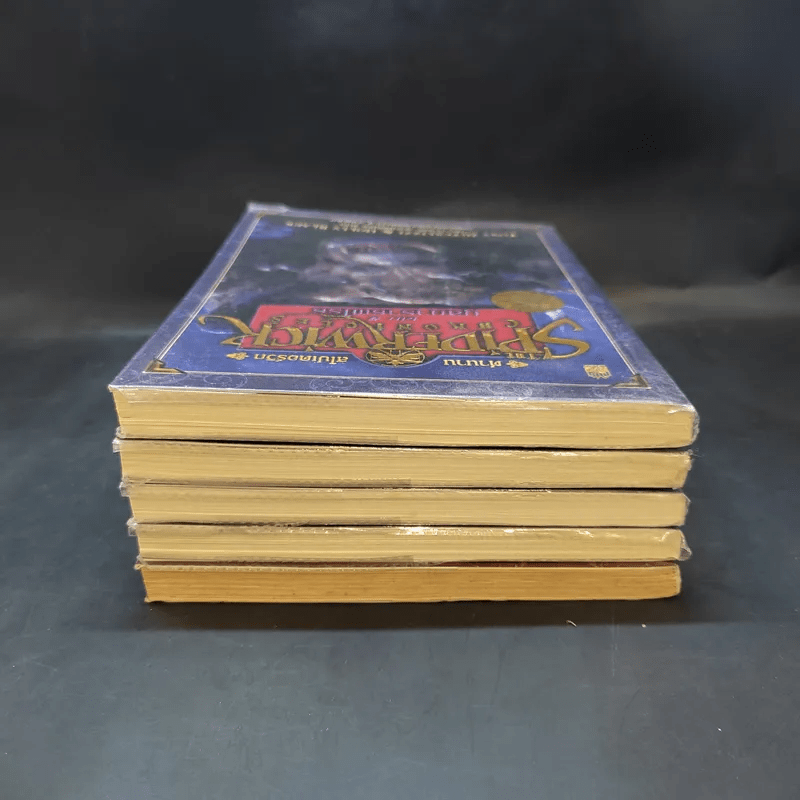 ตำนานสไปเดอร์วิก The Spiderwick Chronicles 5 เล่มจบ