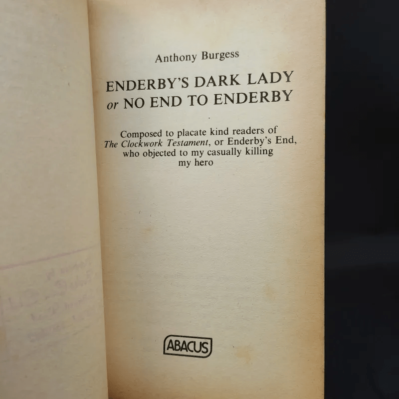 Enderby's Dark Lady - Anthony Burgess