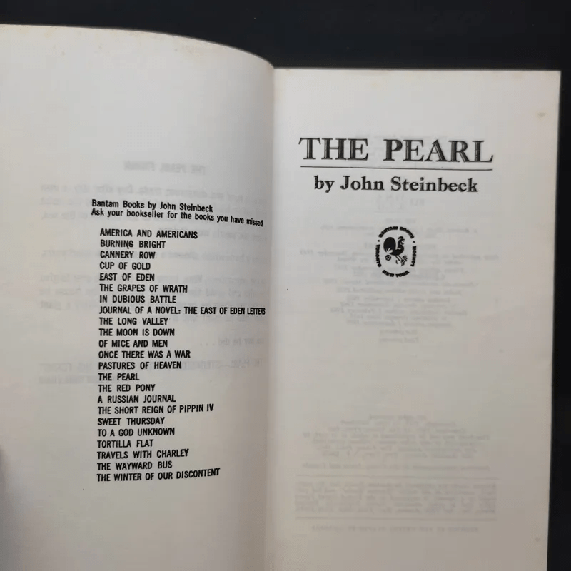 The Pearl - Steinback
