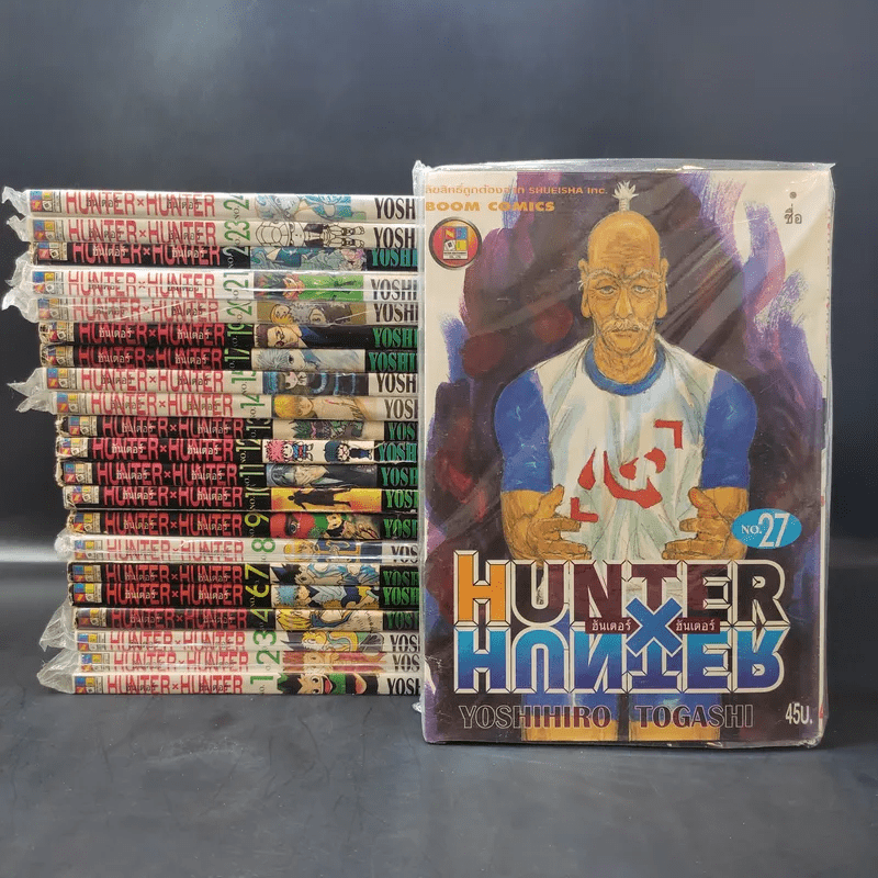 Hunter X Hunter ฮันเตอร์ X ฮันเตอร์ เล่ม 1-4,6-15,17,19-24,27