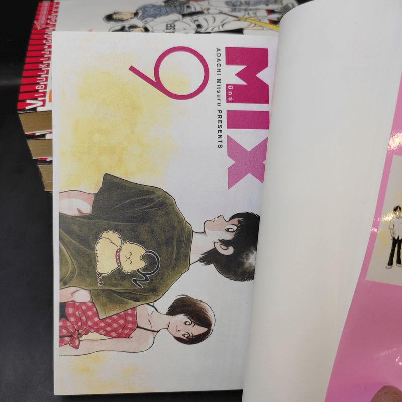 MIX มิกซ์ เล่ม 1-6,9 - Adachi Mitsuru
