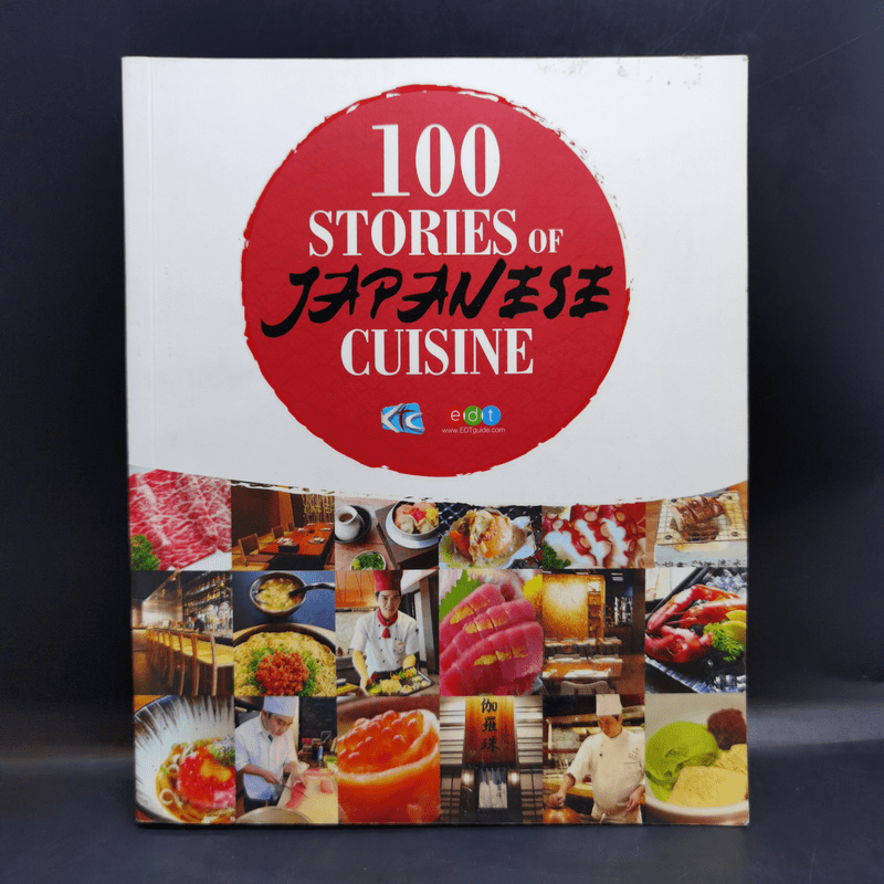 100 Stories of Japanese Cuisine